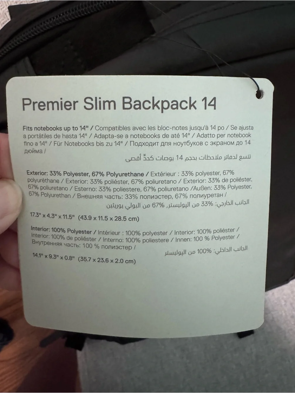 Dell Black Leather-Style Tech Laptop Backpack